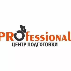 Курсы логистики в г.Нур-Султан (Астана) онлайн и офлайн 
